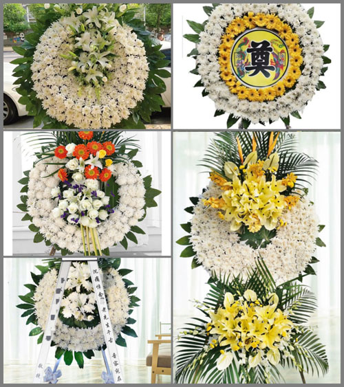 山东济宁曲阜市陵城镇小果庄村花圈速递